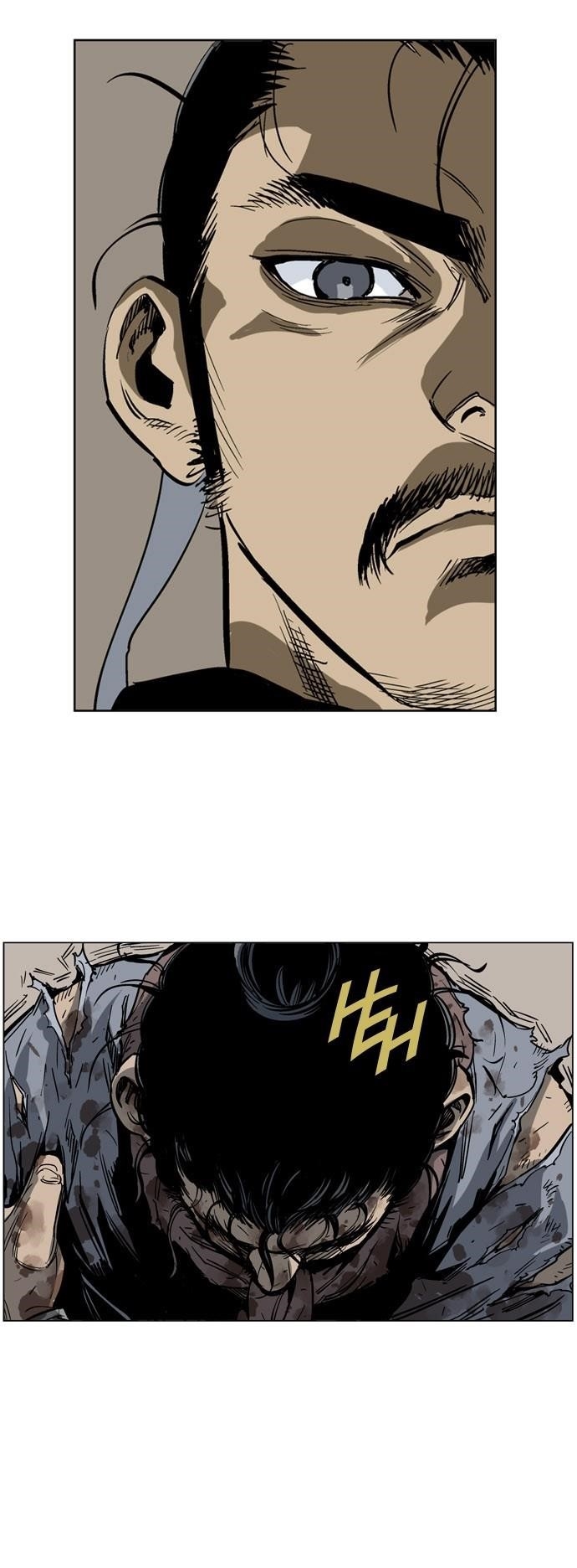 Gosu Chapter 28 13