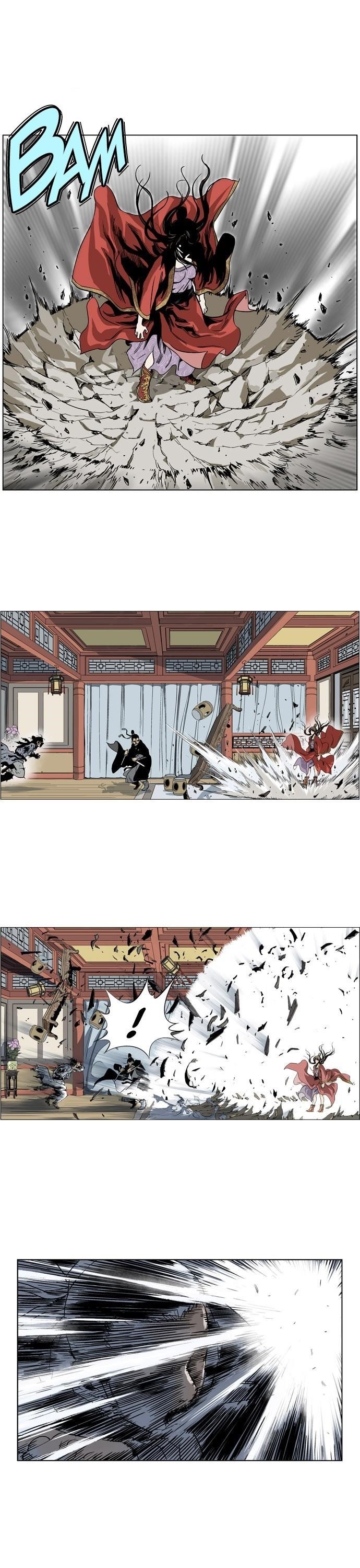 Gosu Chapter 28 20