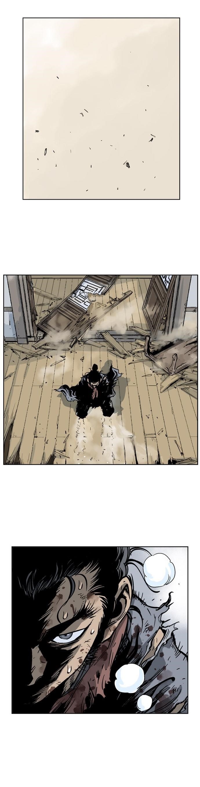 Gosu Chapter 28 22
