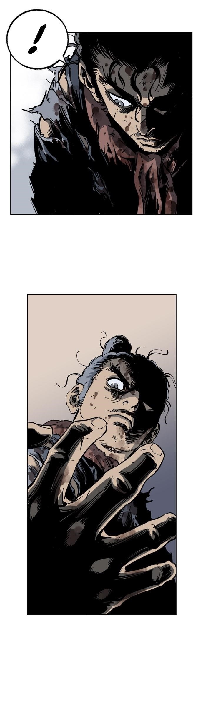 Gosu Chapter 28 23