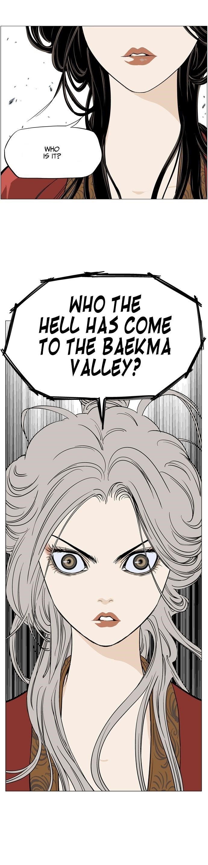 Gosu Chapter 28 39