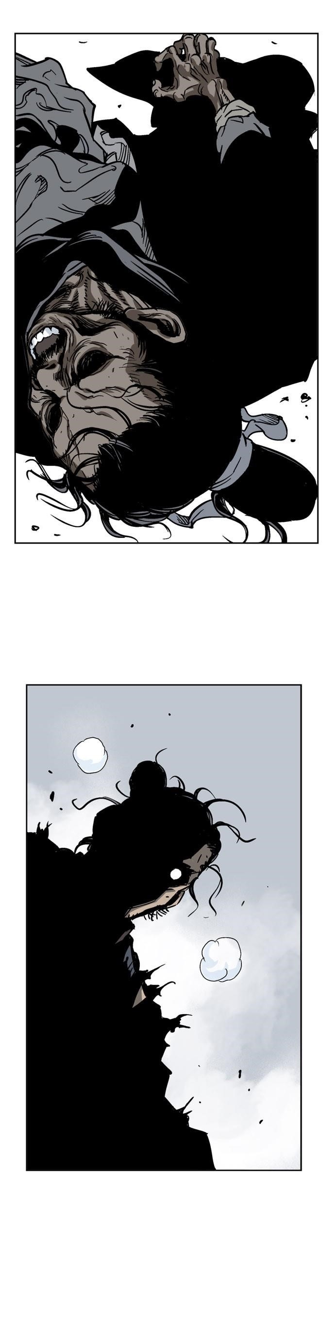 Gosu Chapter 28 5