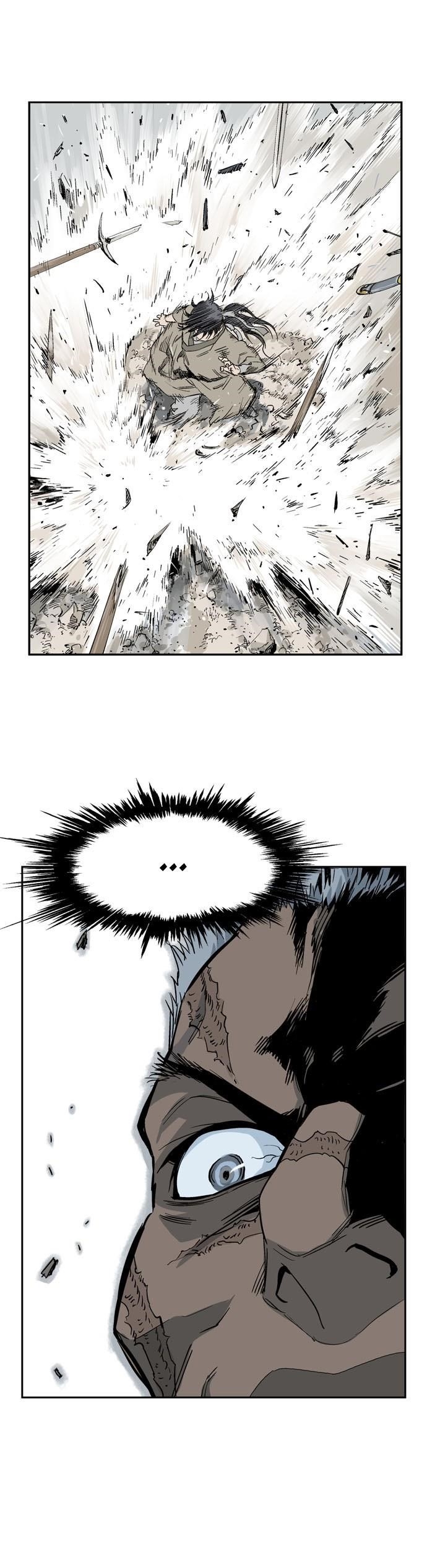 Gosu Chapter 29 12