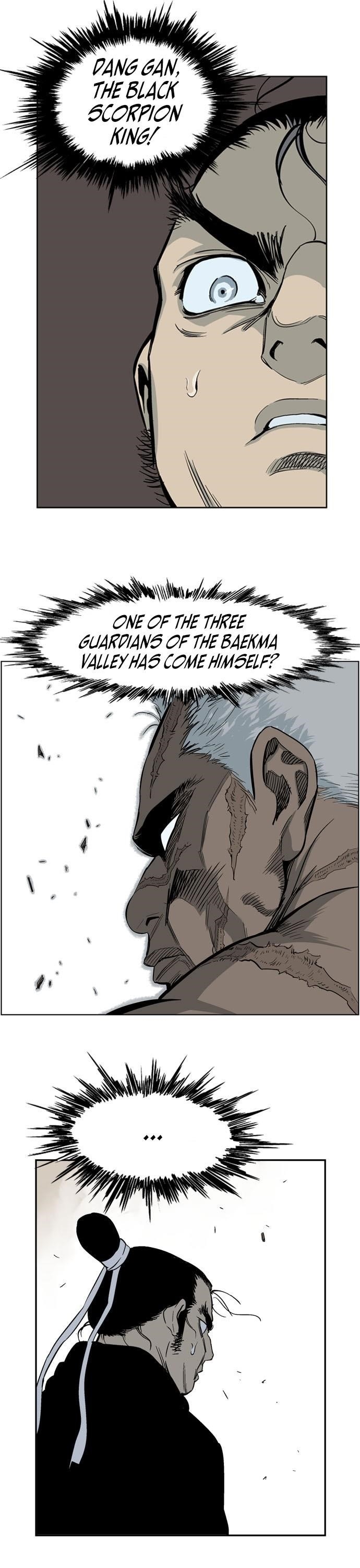 Gosu Chapter 29 21