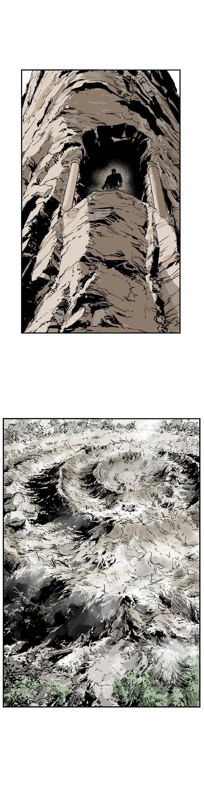 Gosu Chapter 29 9