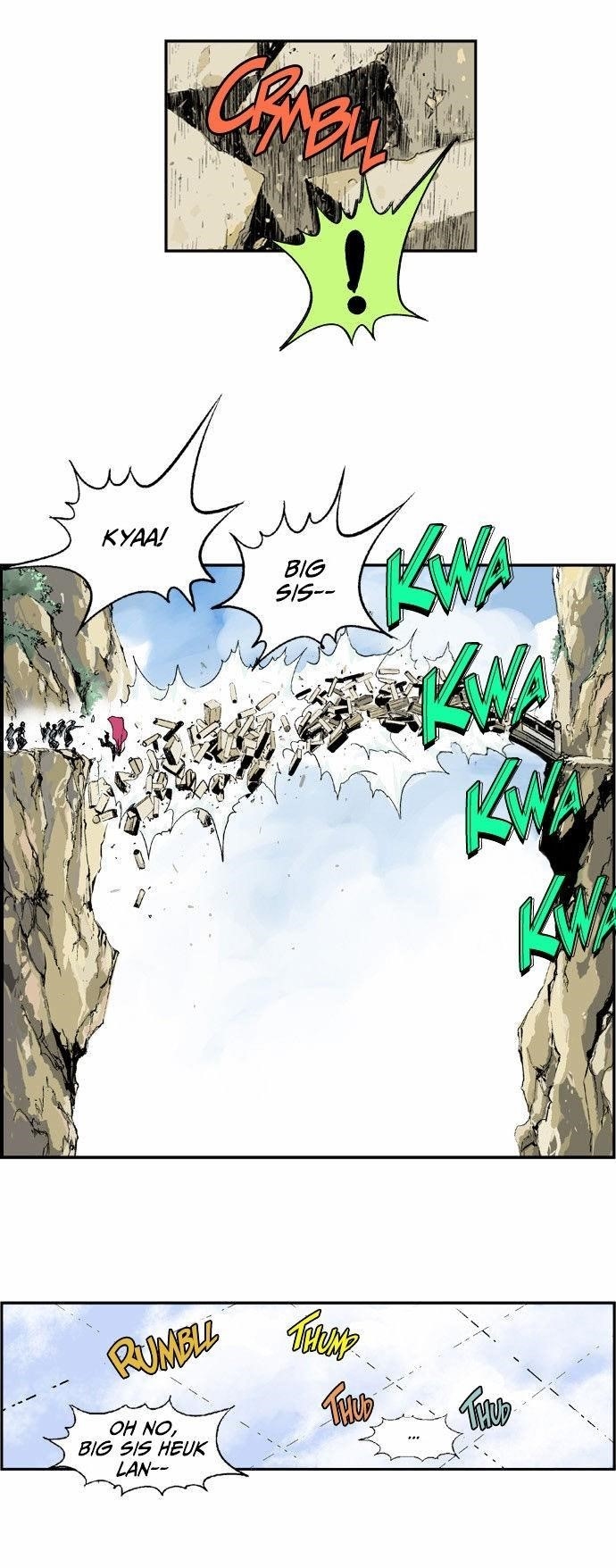 Gosu Chapter 3 16