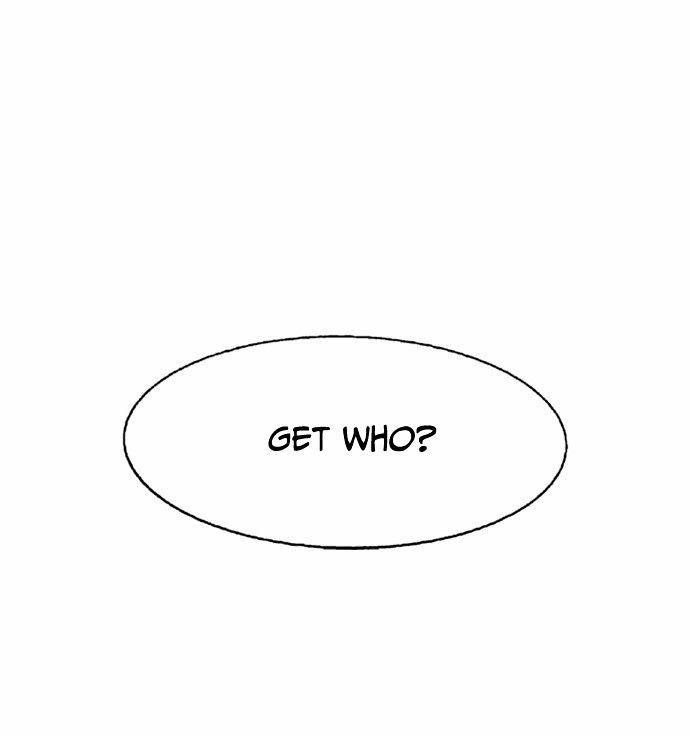 Gosu Chapter 3 30