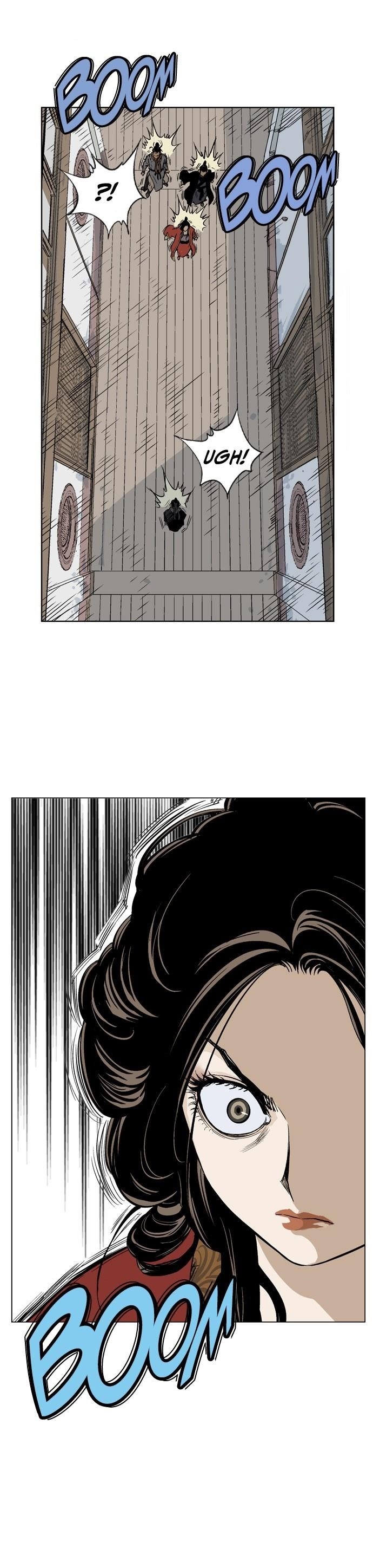 Gosu Chapter 30 39