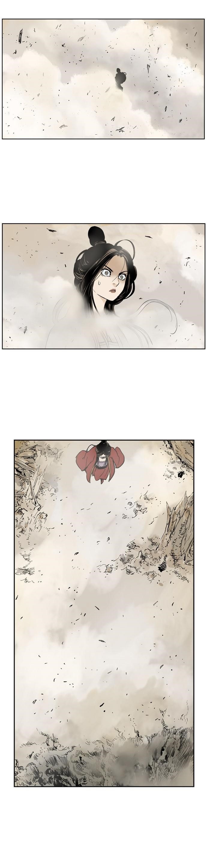 Gosu Chapter 31 17