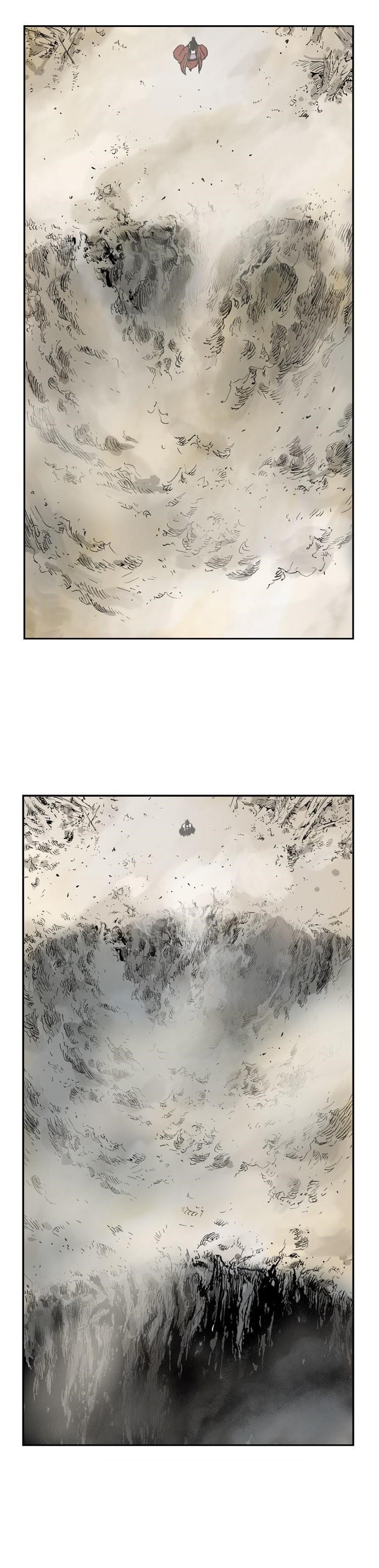 Gosu Chapter 31 18
