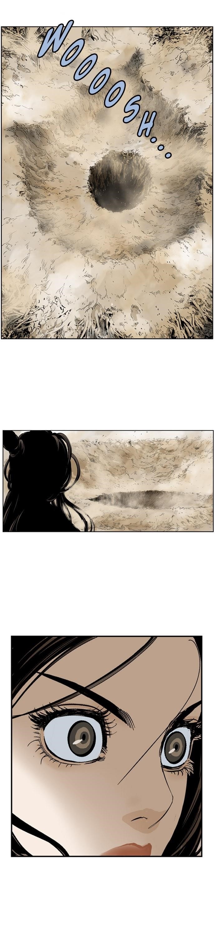 Gosu Chapter 31 19