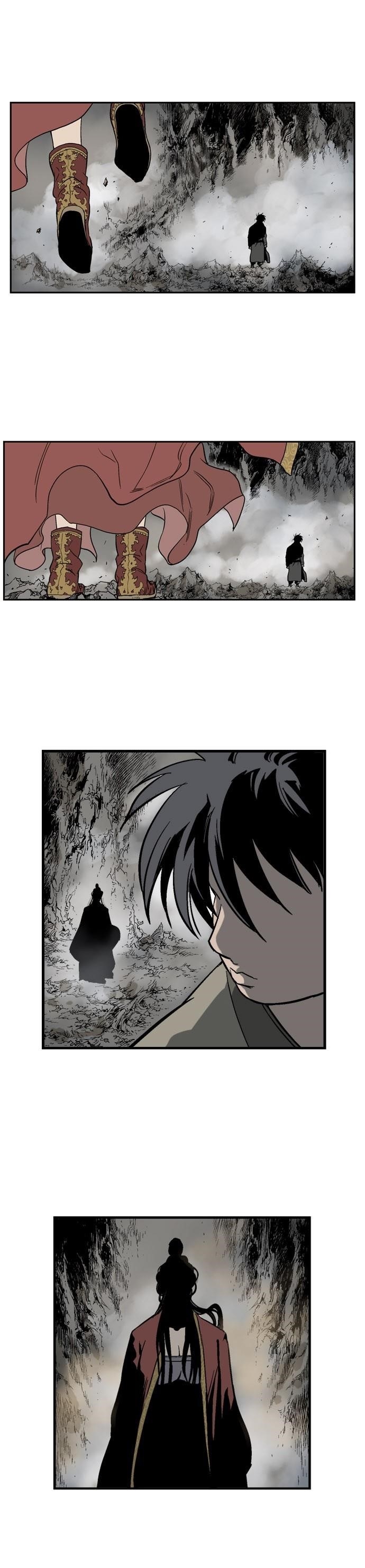 Gosu Chapter 31 22