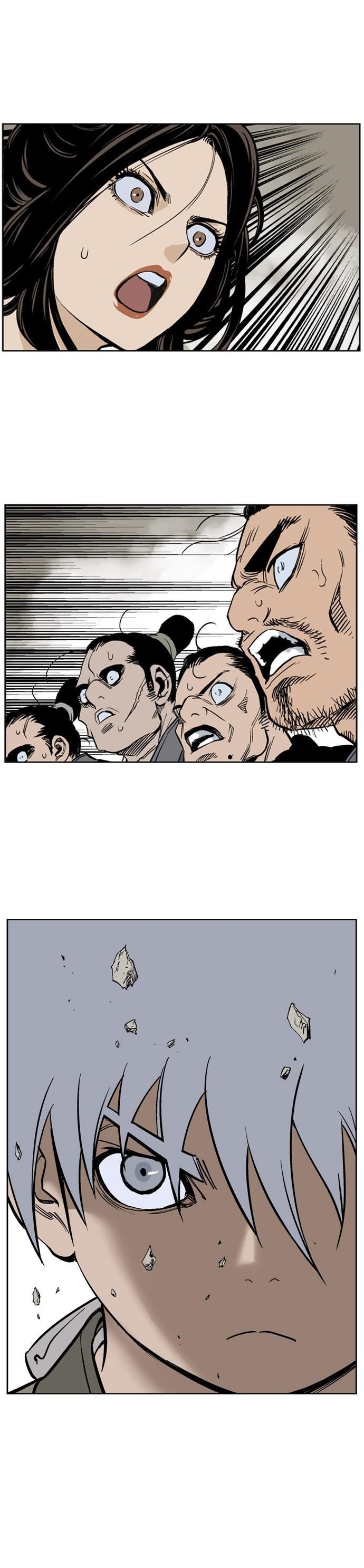 Gosu Chapter 31 33