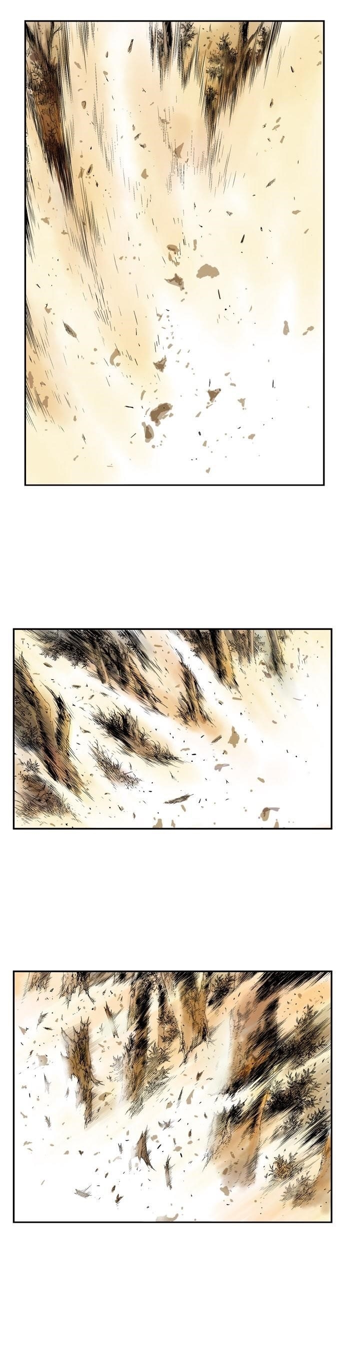 Gosu Chapter 31 6