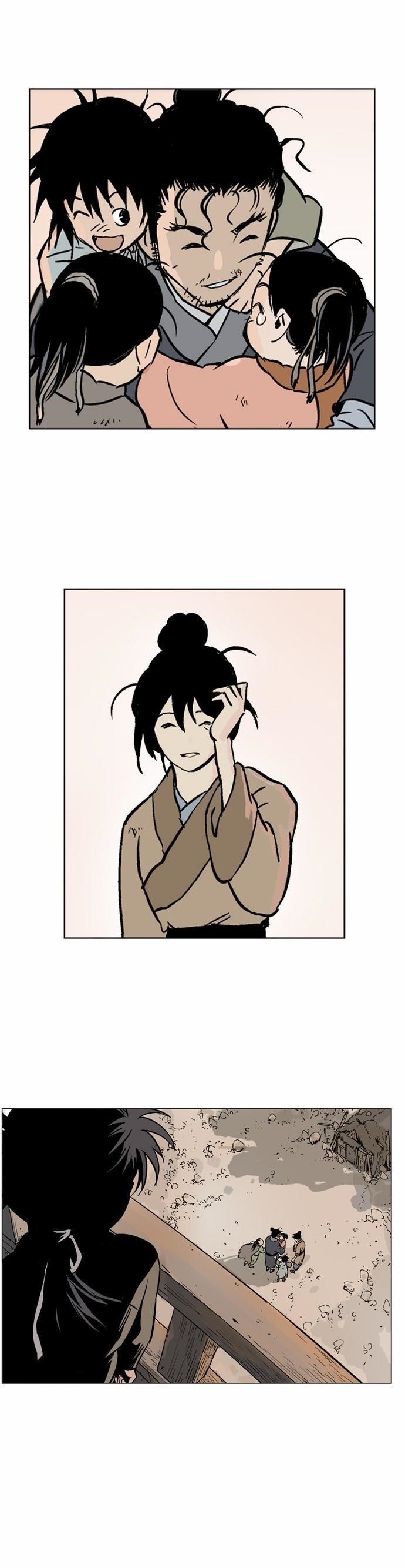 Gosu Chapter 32 26