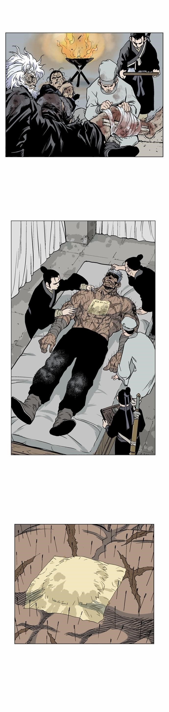 Gosu Chapter 32 36