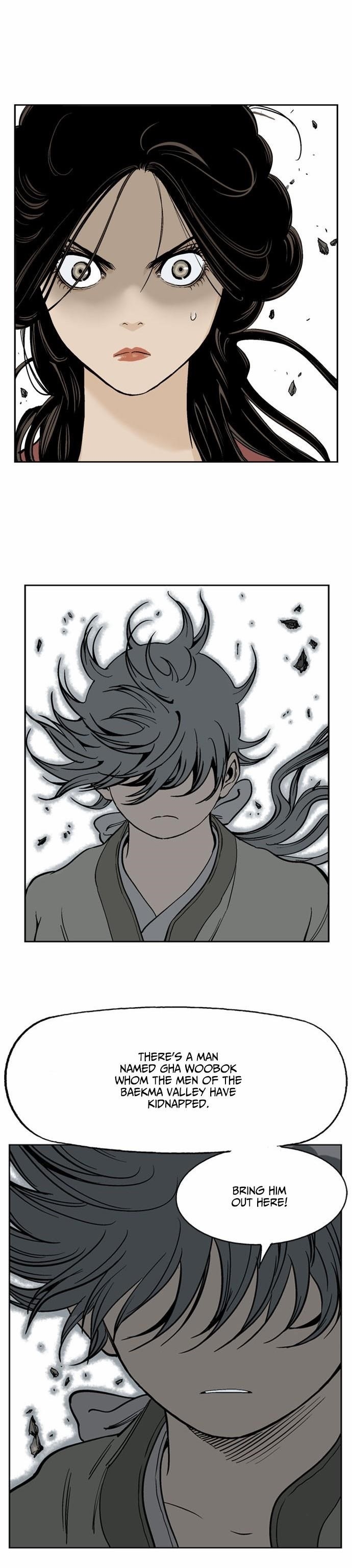 Gosu Chapter 32 4