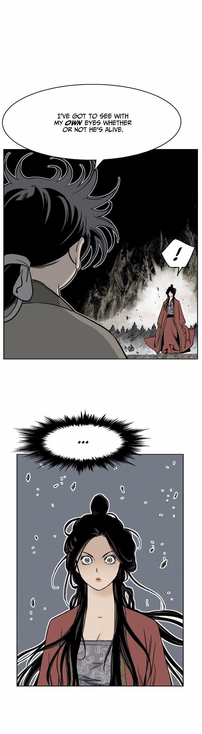 Gosu Chapter 32 5