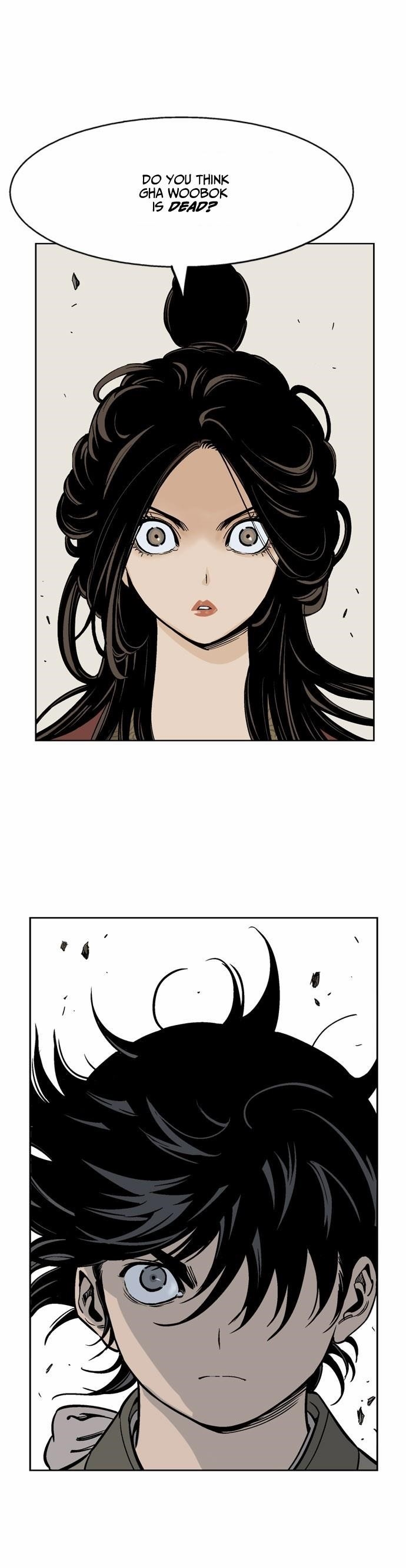 Gosu Chapter 32 6