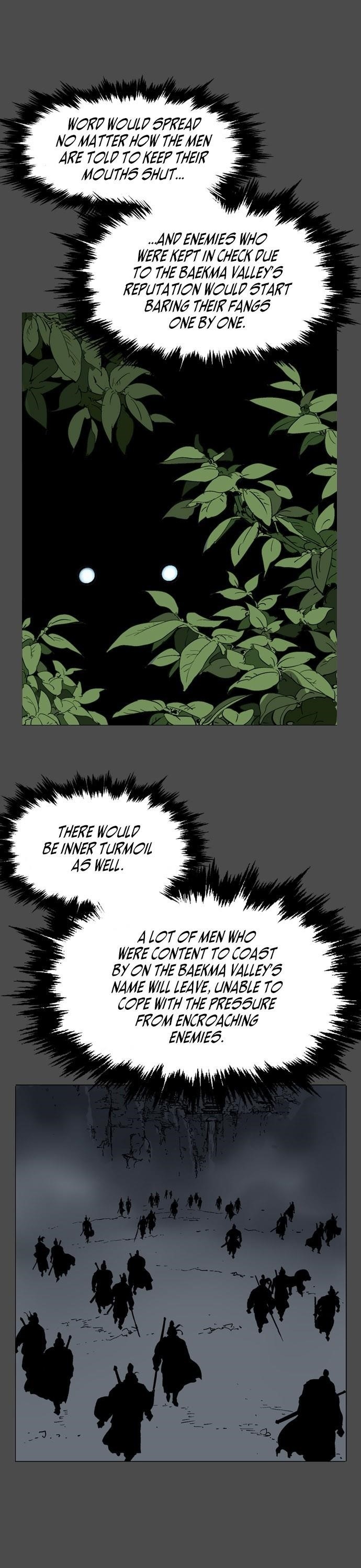 Gosu Chapter 33 17