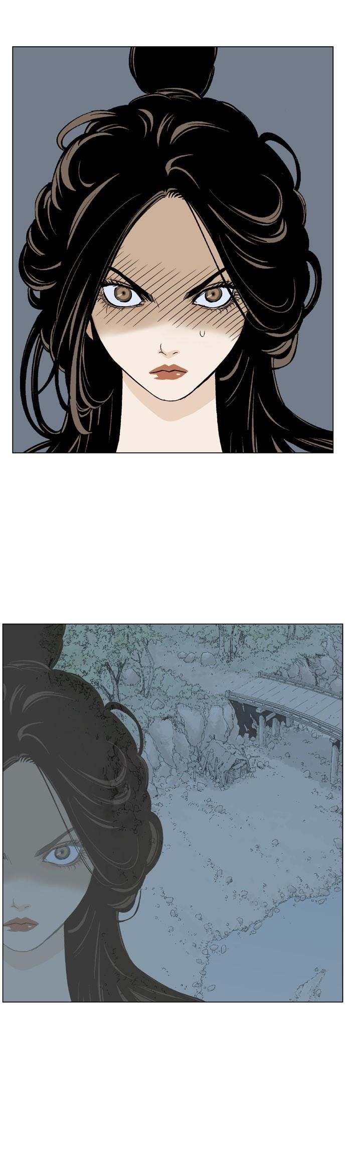 Gosu Chapter 33 31