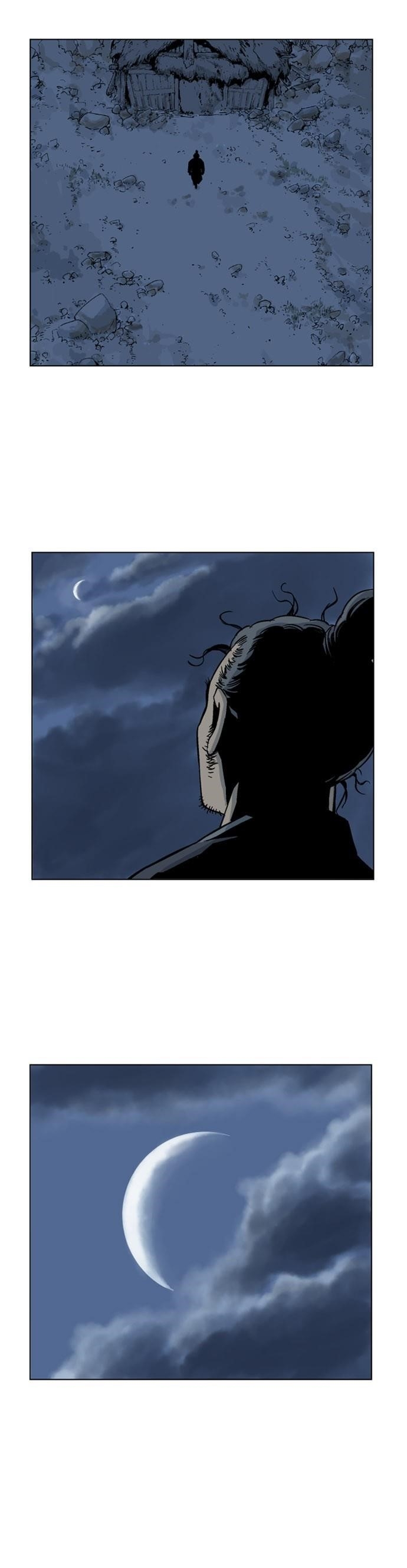 Gosu Chapter 33 32