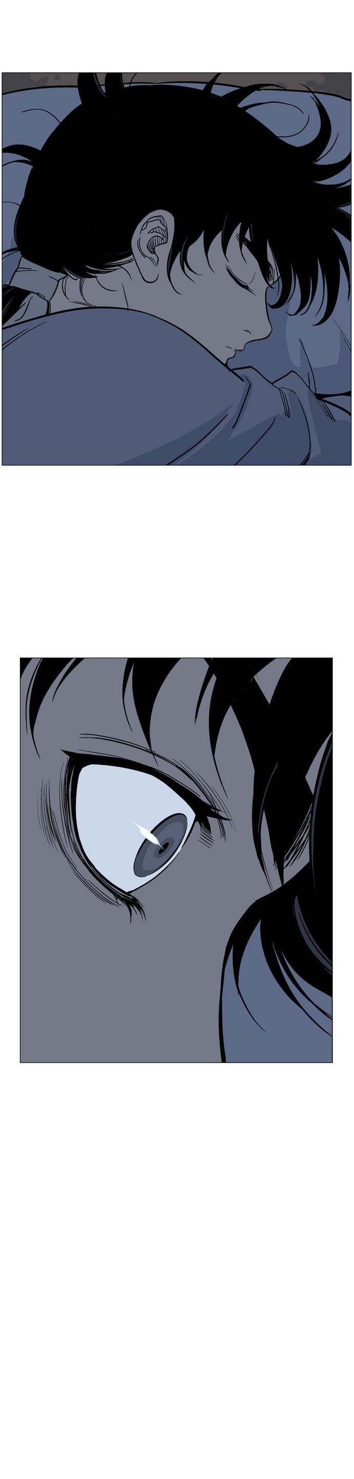 Gosu Chapter 33 37