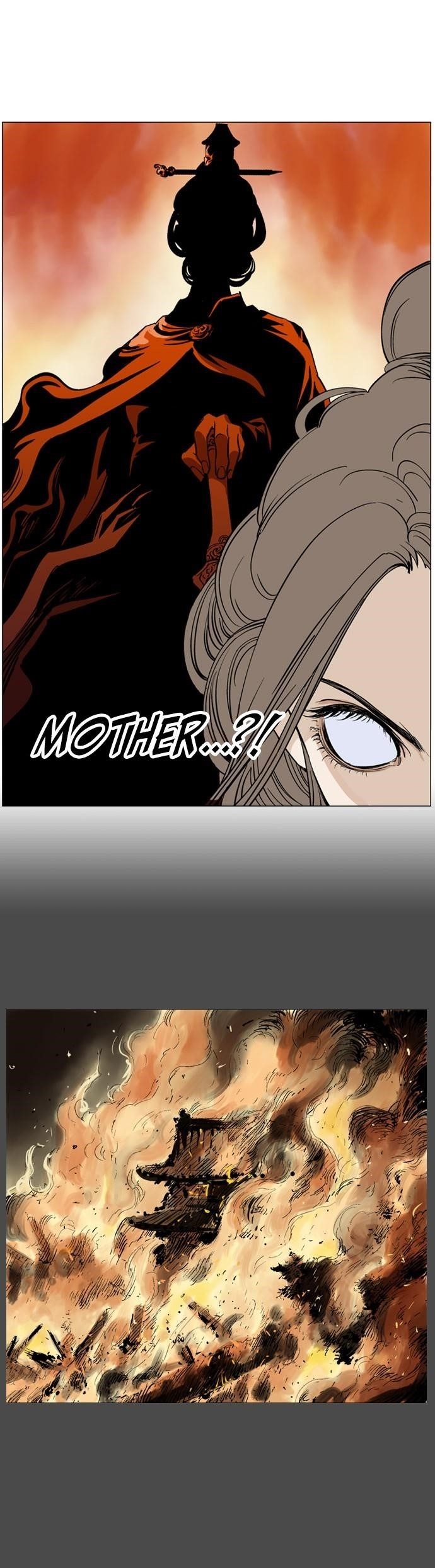 Gosu Chapter 33 7