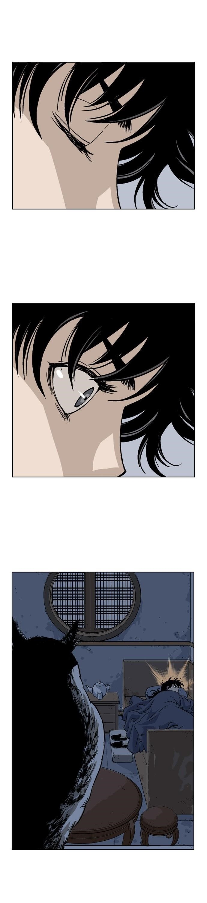 Gosu Chapter 34 12