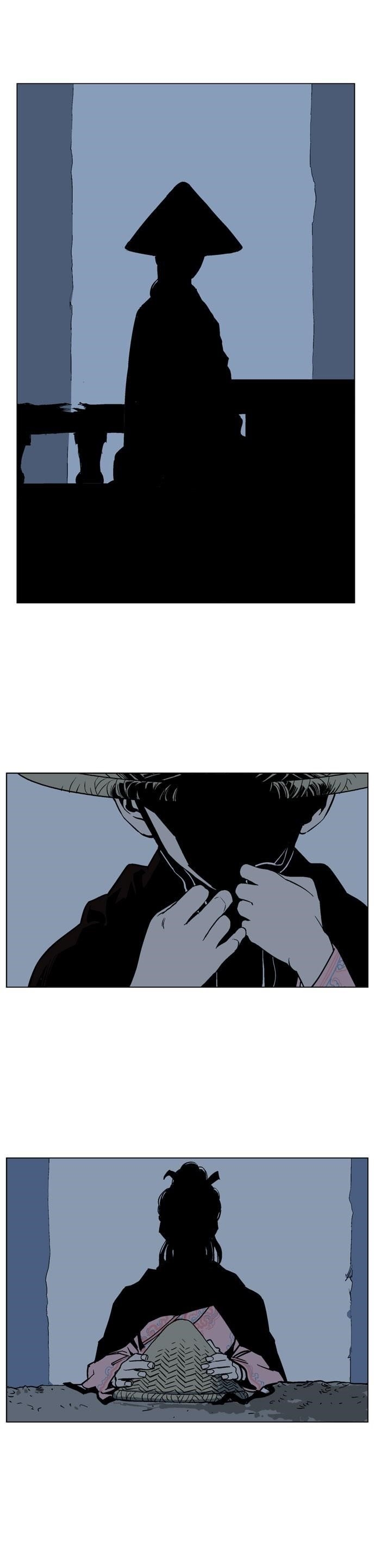 Gosu Chapter 34 17