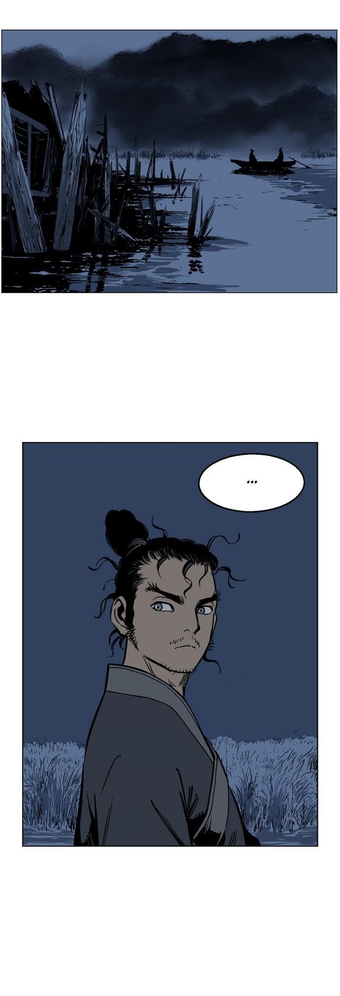 Gosu Chapter 34 20