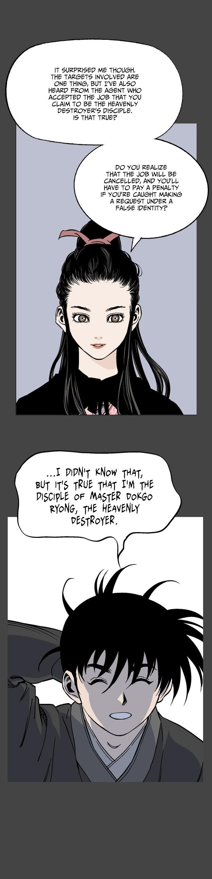 Gosu Chapter 34 30