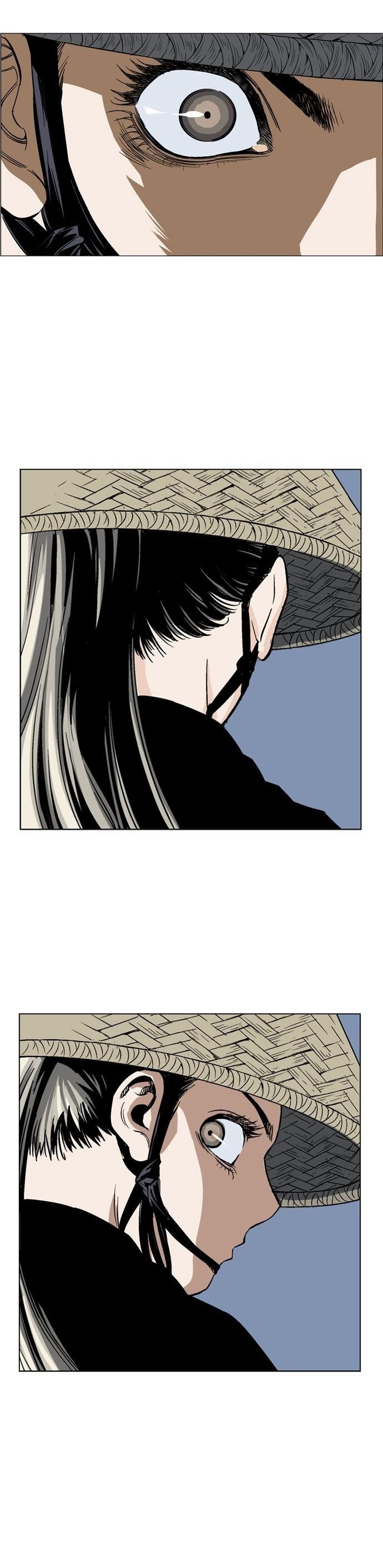 Gosu Chapter 34 39