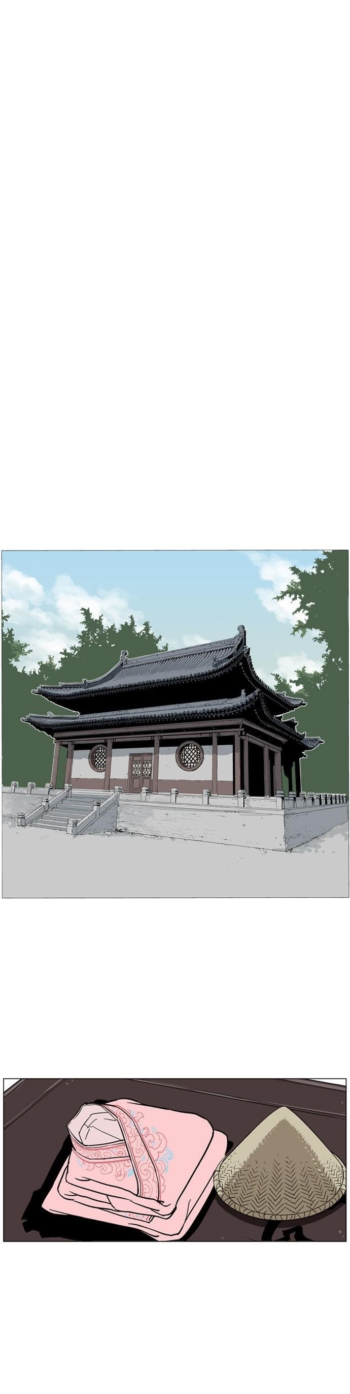 Gosu Chapter 35 15