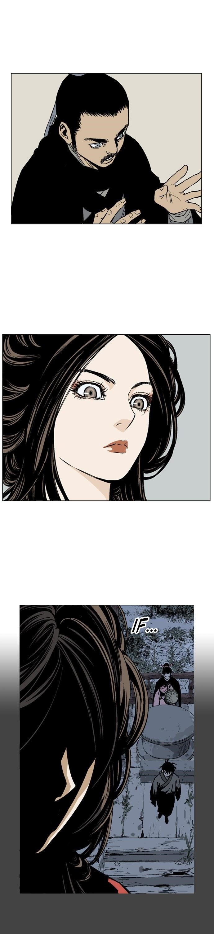 Gosu Chapter 35 17