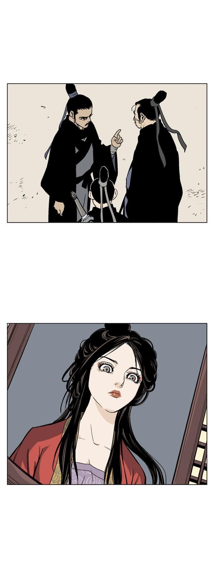 Gosu Chapter 35 20