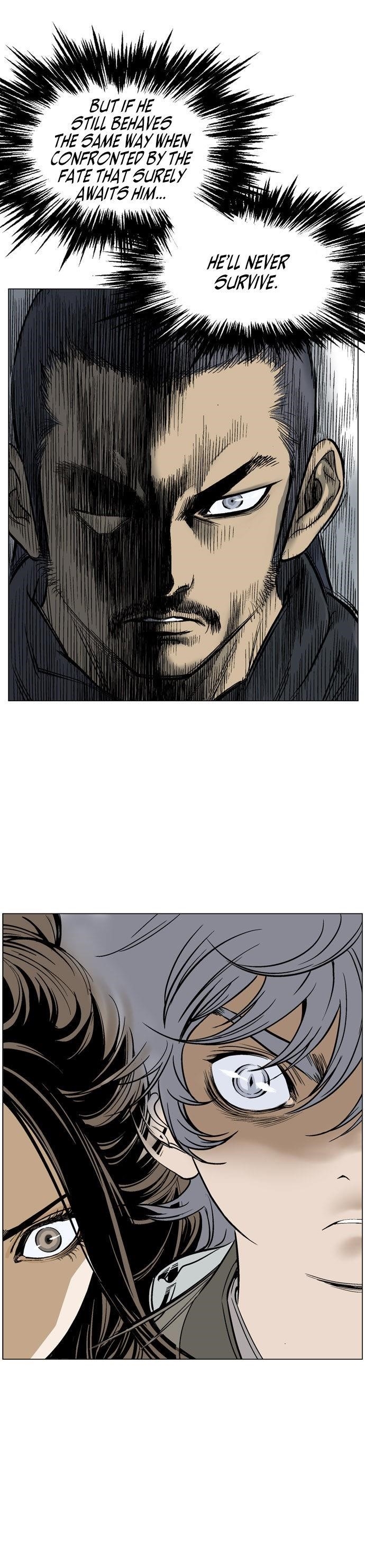 Gosu Chapter 35 21