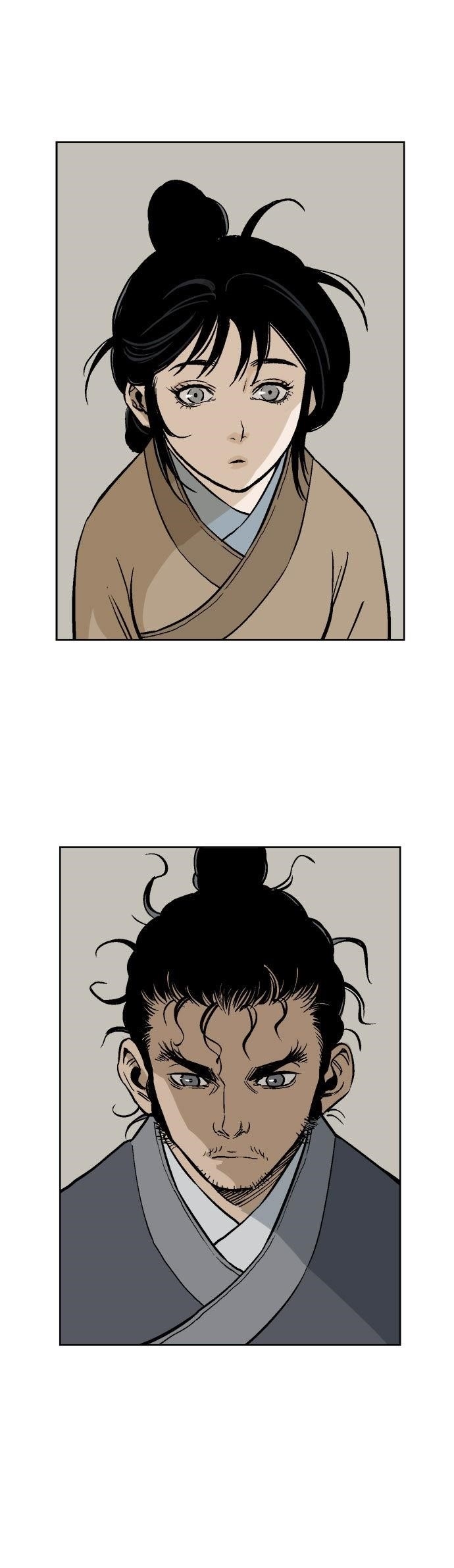 Gosu Chapter 35 24