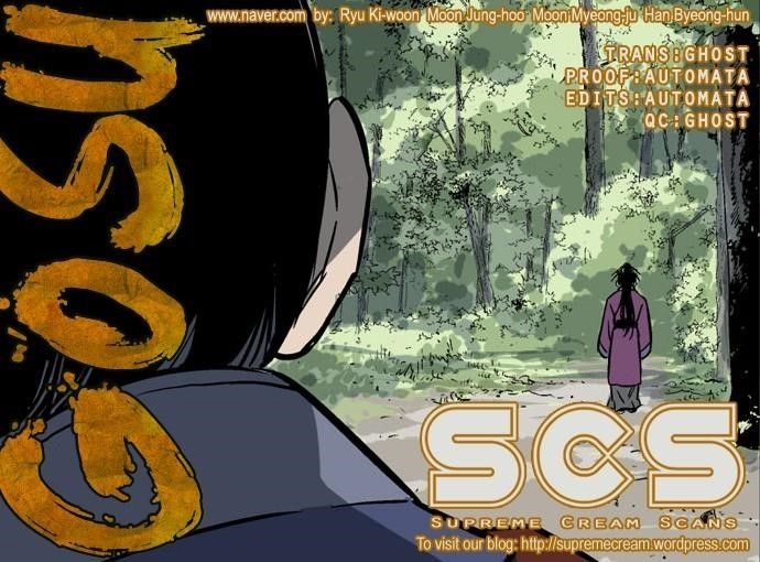Gosu Chapter 36 1