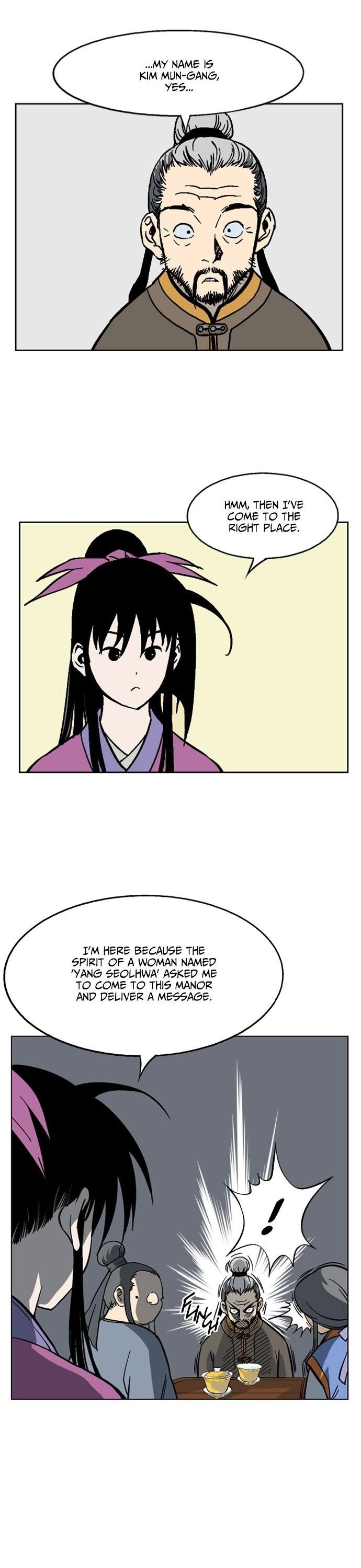 Gosu Chapter 36 16