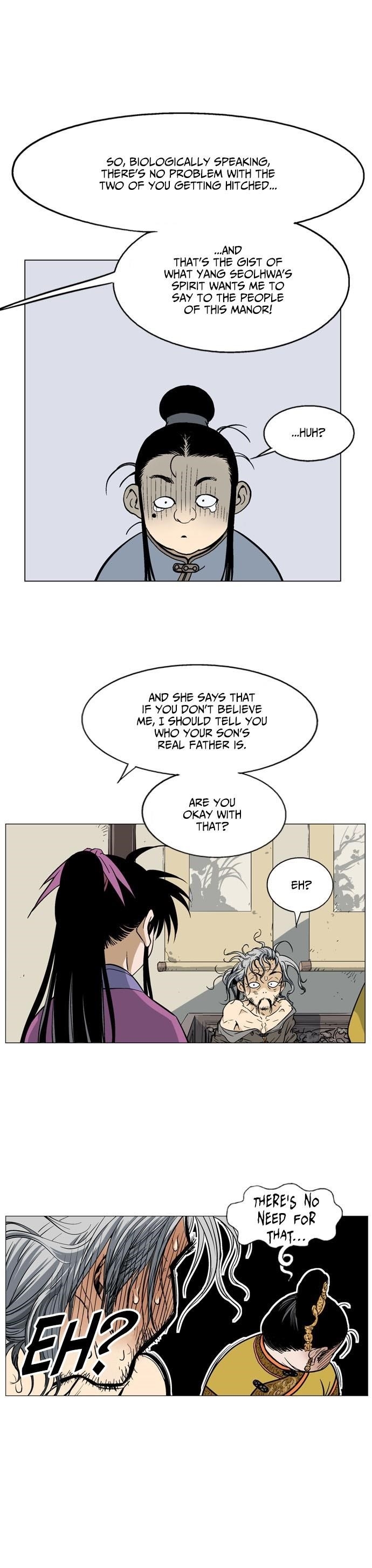 Gosu Chapter 36 25