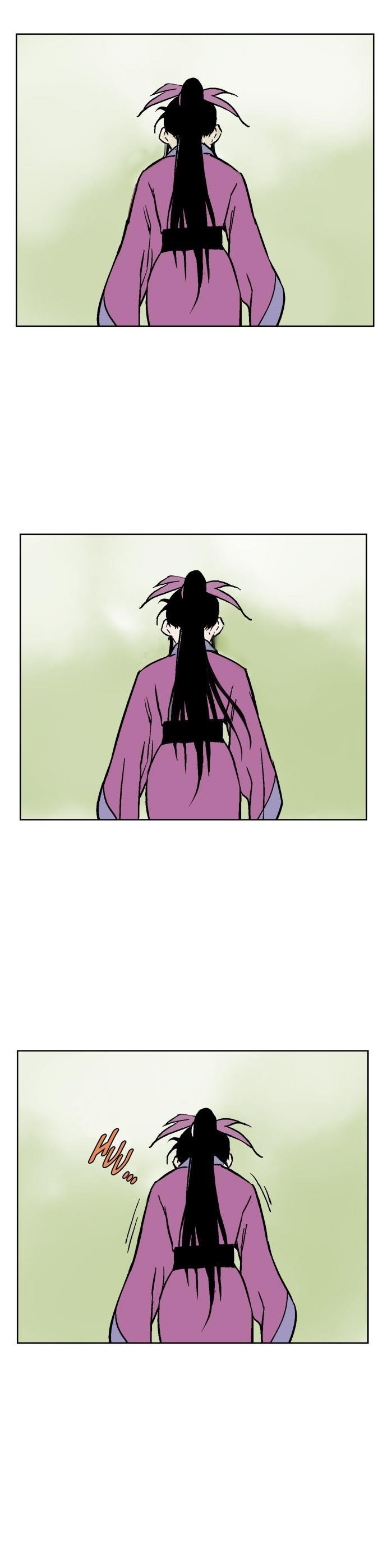 Gosu Chapter 36 34