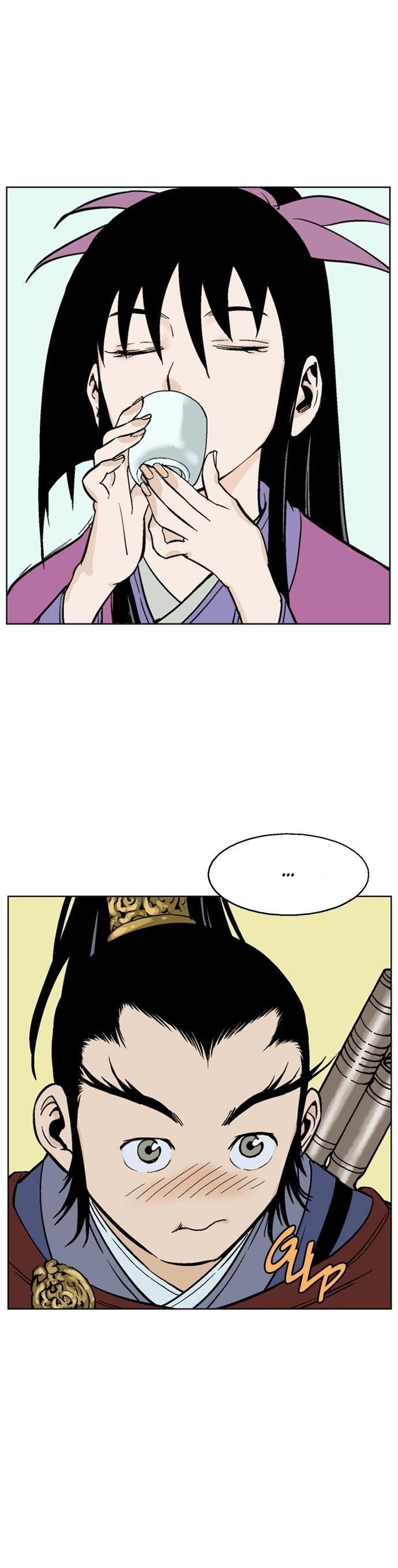 Gosu Chapter 37 33