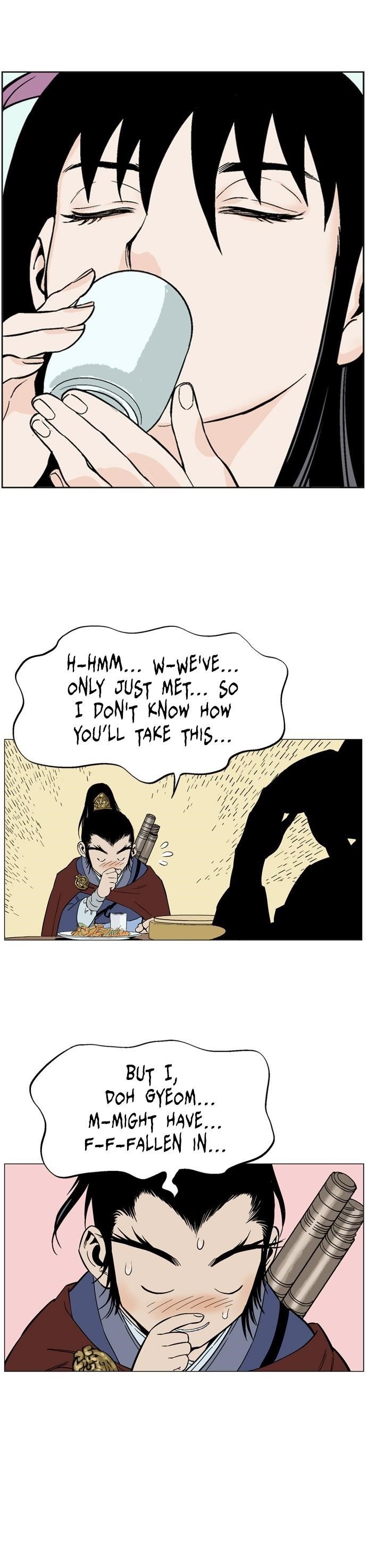 Gosu Chapter 37 34