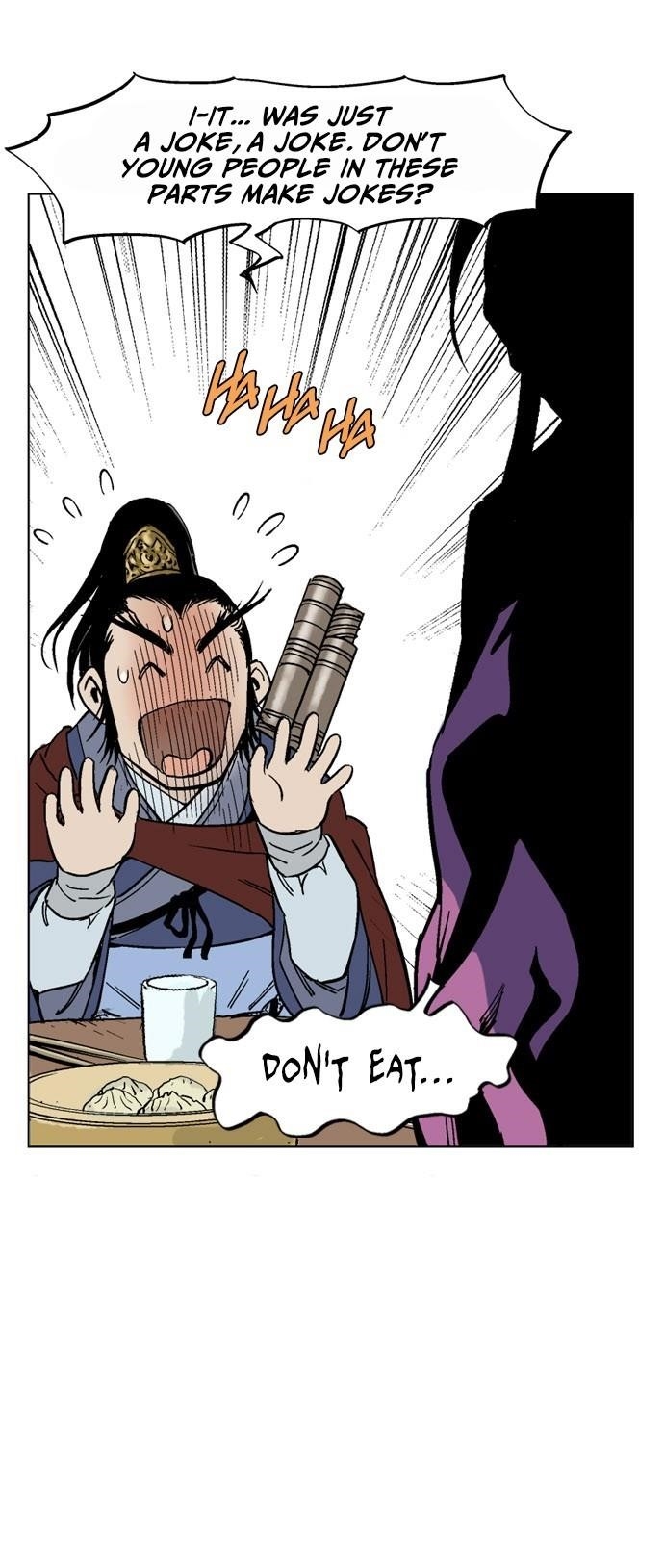 Gosu Chapter 37 36