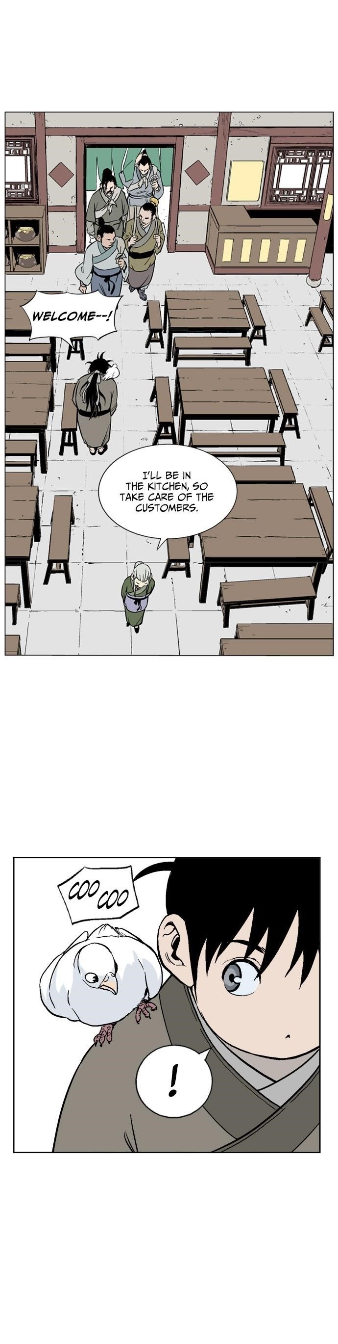 Gosu Chapter 37 5