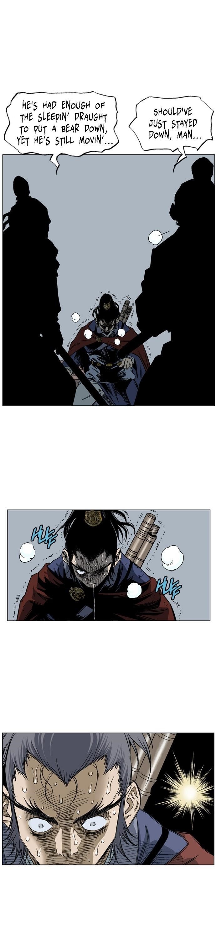 Gosu Chapter 38 14