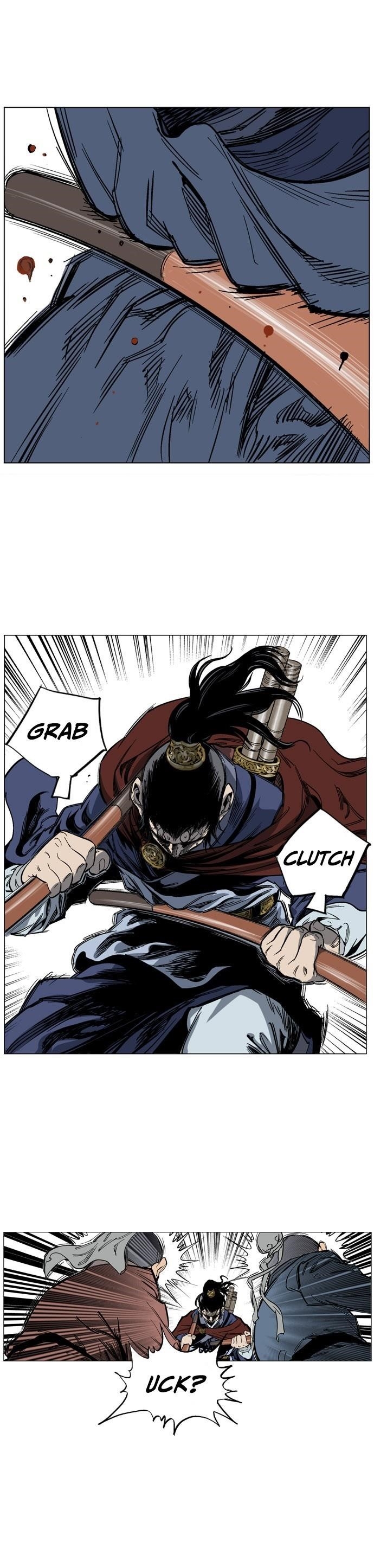 Gosu Chapter 38 17