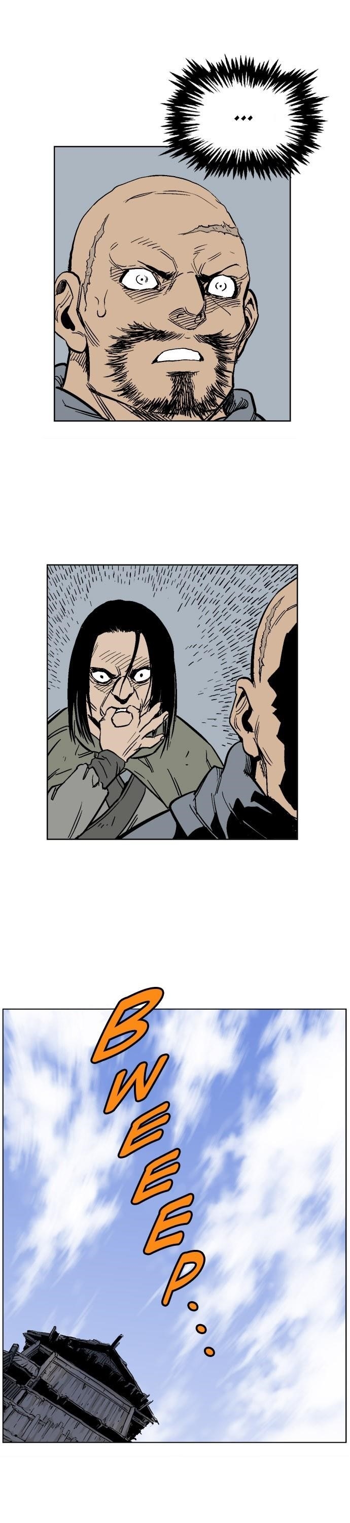 Gosu Chapter 38 21
