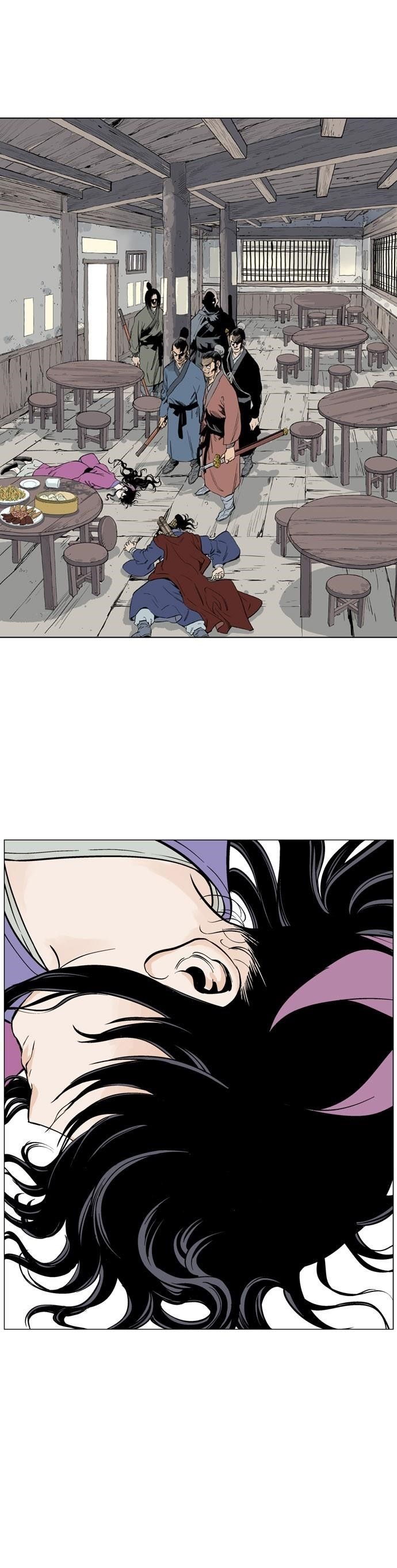 Gosu Chapter 38 3